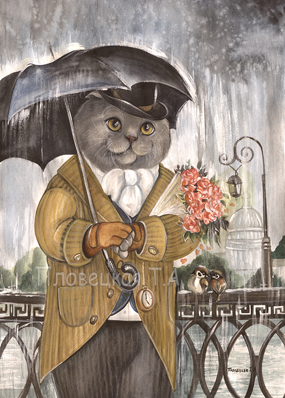 Она обещала прийти к пяти