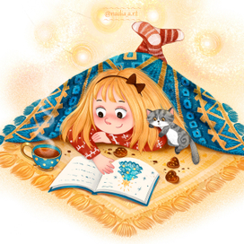 Девочка читает