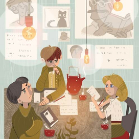 Детская иллюстрация