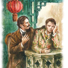 Пьяница-находка для шпиона) "Вокруг света за 80 дней"