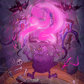 Дракон колдунец