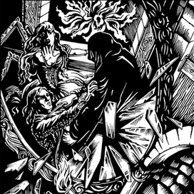 "Роковая тайна"