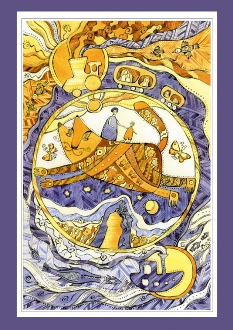 Лёвино лето