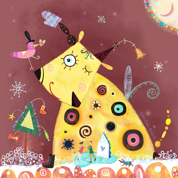 2021 год, счастья всем он принесёт!