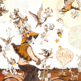 «Письма друзьям».