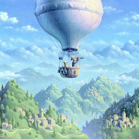 С ветром по пути