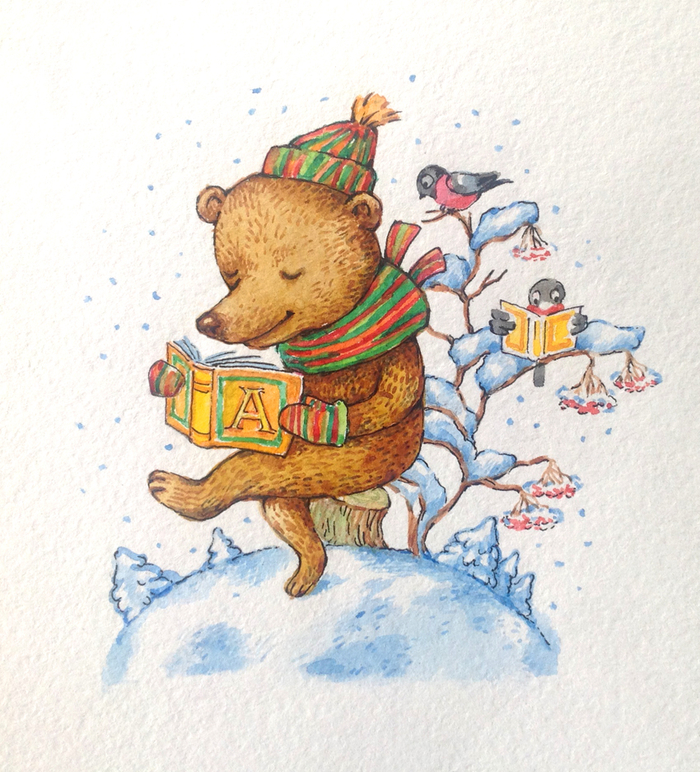 Мишка и книжка