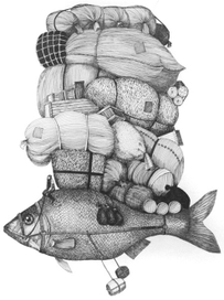 Пространство торговли и промышленности