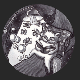 Друзья Дерева