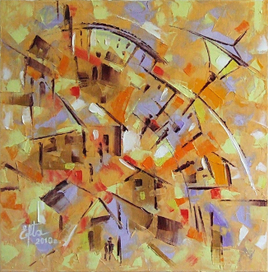 Солнечный город