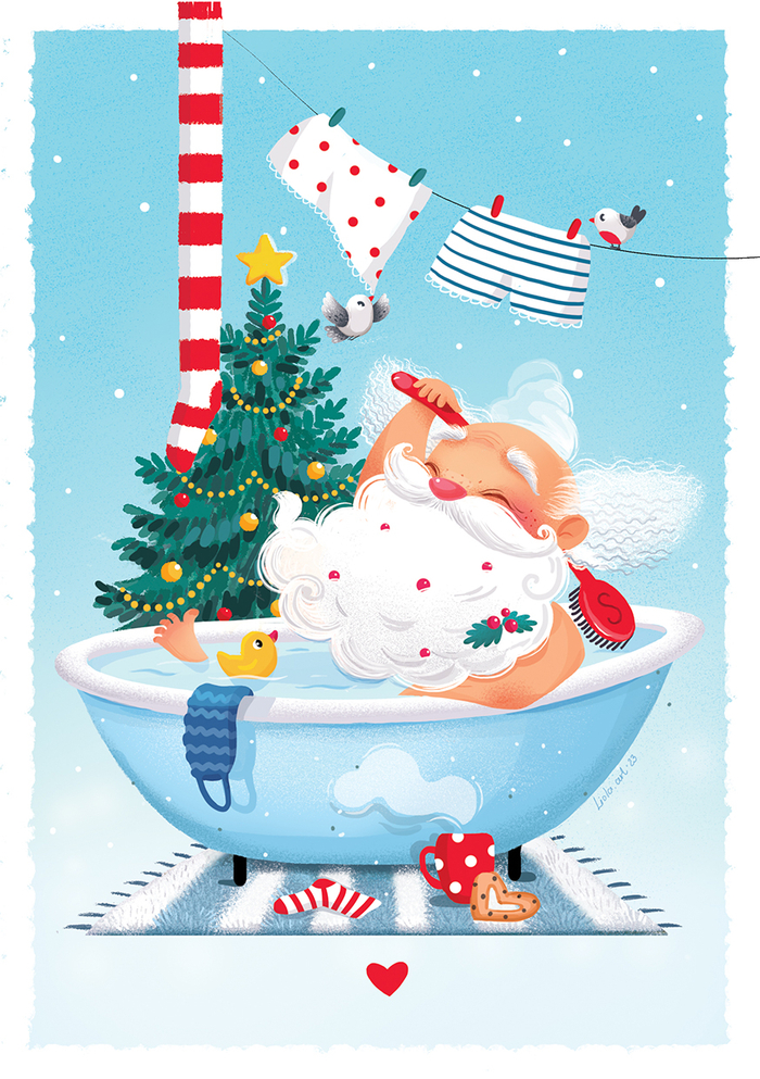 С Новым Годом!