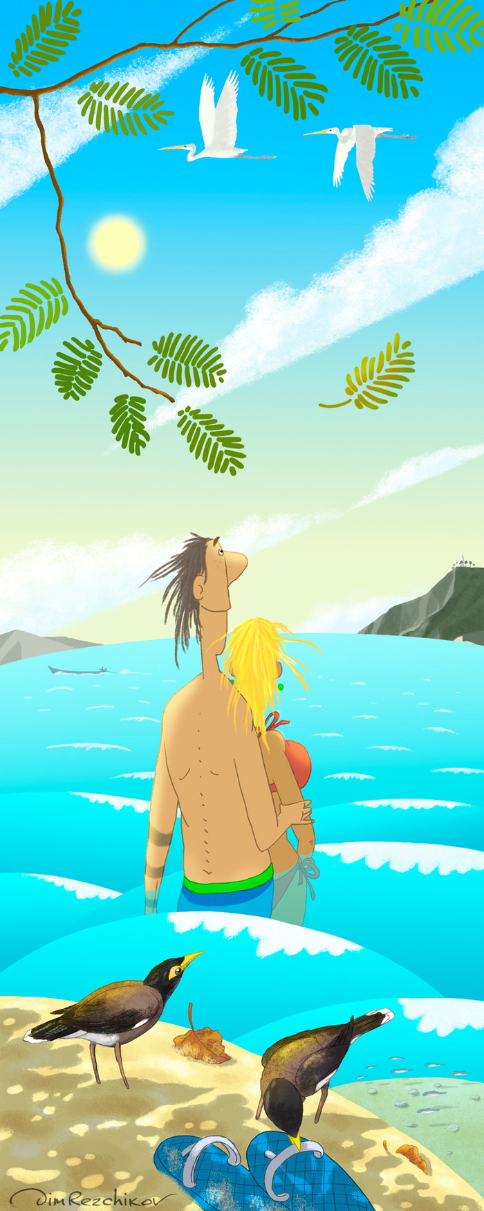 "Теплое море февраля"