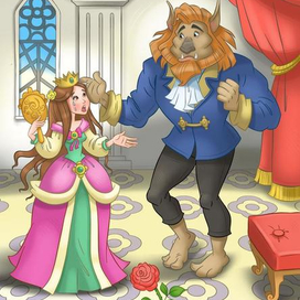 красавица и чудовище