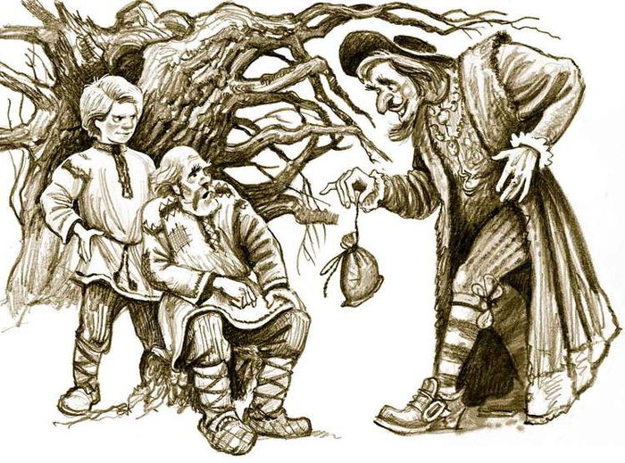 Вячеслав Абросимов "Пешком за смыслом"119