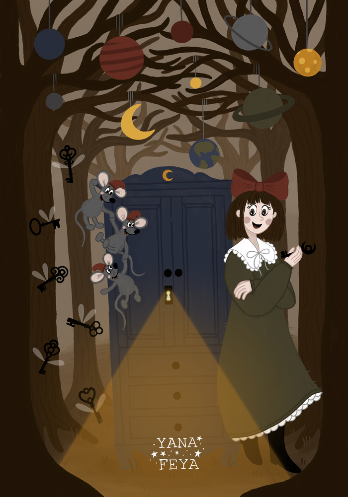 Девушка, которая охраняет планеты и носит ключ от тайной двери