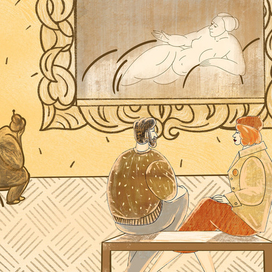 Персонаж в среде 5