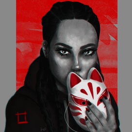 Urban Geisha