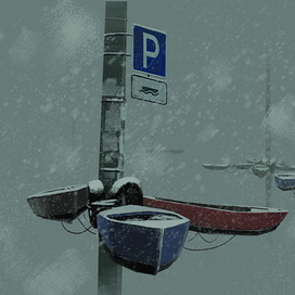 Лодочная станция