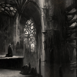 Hyperion Алтарь