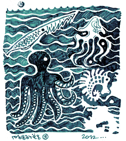 Толща воды.