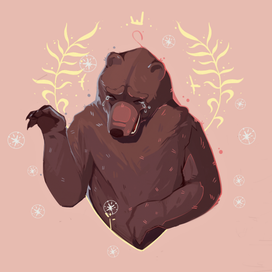 Медвежий смех