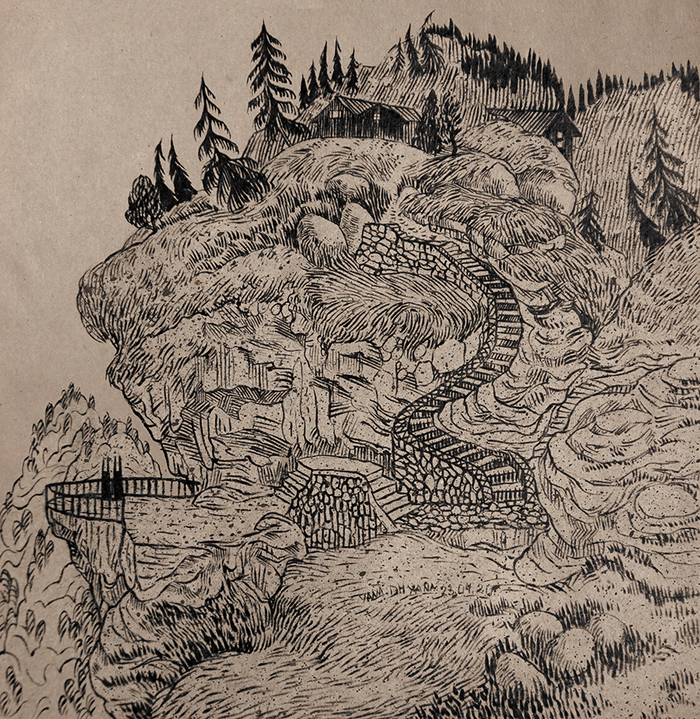 Тихое место