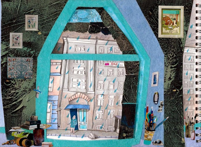 "Школьное окно"