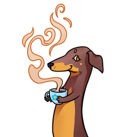 Кофейная такса