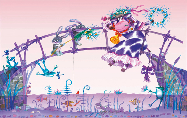 Сказка про художника-иллюстратора и Корову Му-уузу