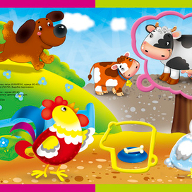 Домашние животные( книжка с пазлами и выступающими персоонажами)