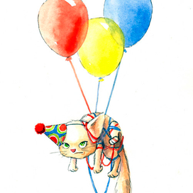 С днем рождения!