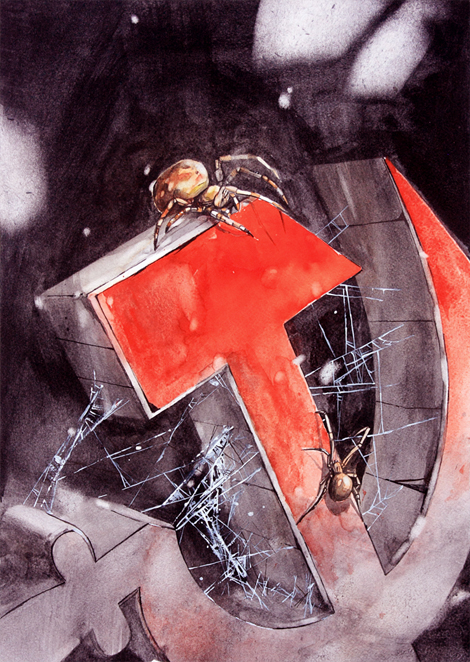 Паутиной обросло.