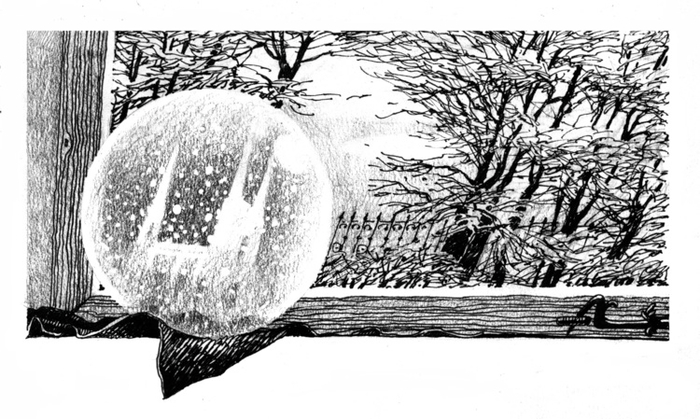 Утешительный приз