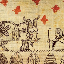 Коза и заяц. Осетинская сказка