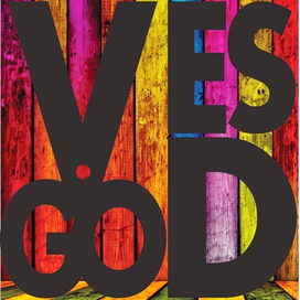 лого Весь год