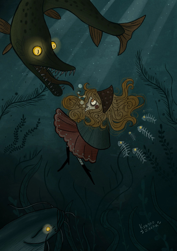 На дне реки