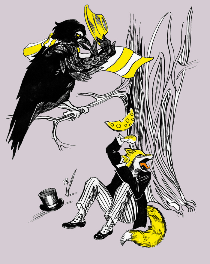 Как дела, мистер Лис?