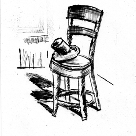 Оформление книги стихов Александра Ивановича Введенского "Бог посетивший предметы" (Иллюстрации)