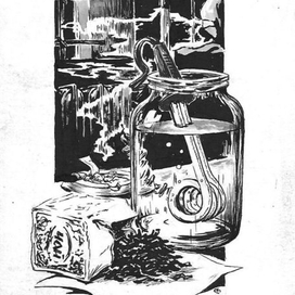 Чайная церемония