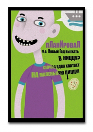 (без названия)