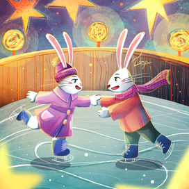 Зайчики на катке 