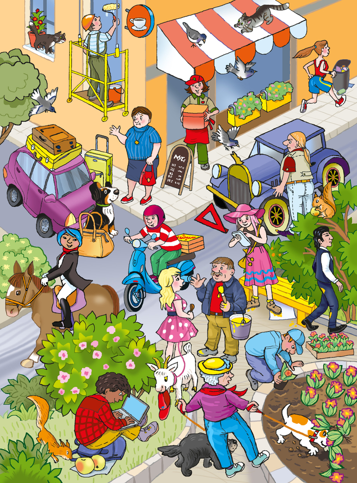 Городские сцены