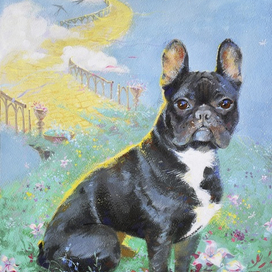 Старый друг