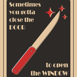 новая волшебная палочка