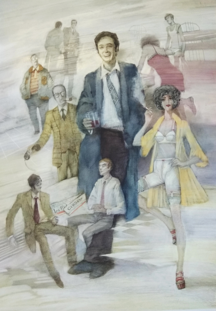  Франсуаза Саган Любите ли вы Брамса?