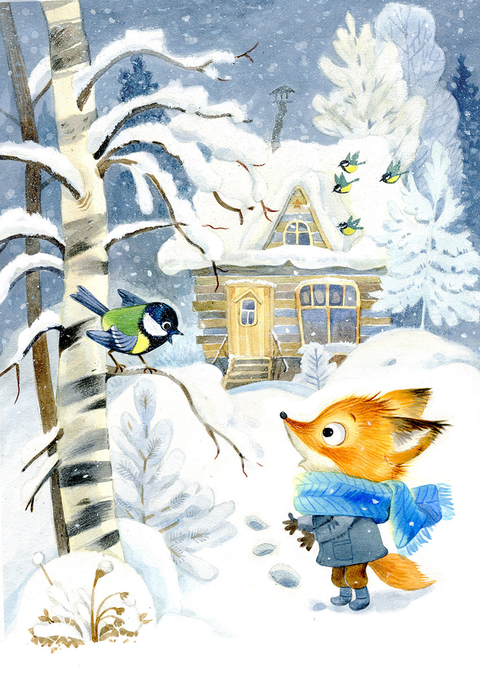 К книге Татьяны Коваль "Рыжий, как солнышко"