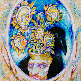 Поздравляю, Винсент!