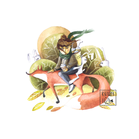 Осенний кофеек