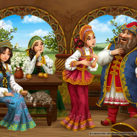 Аленький цветочек. Проводы