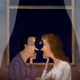 Небо для двоих